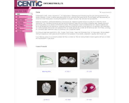 Centic Industrial Co., Ltd.